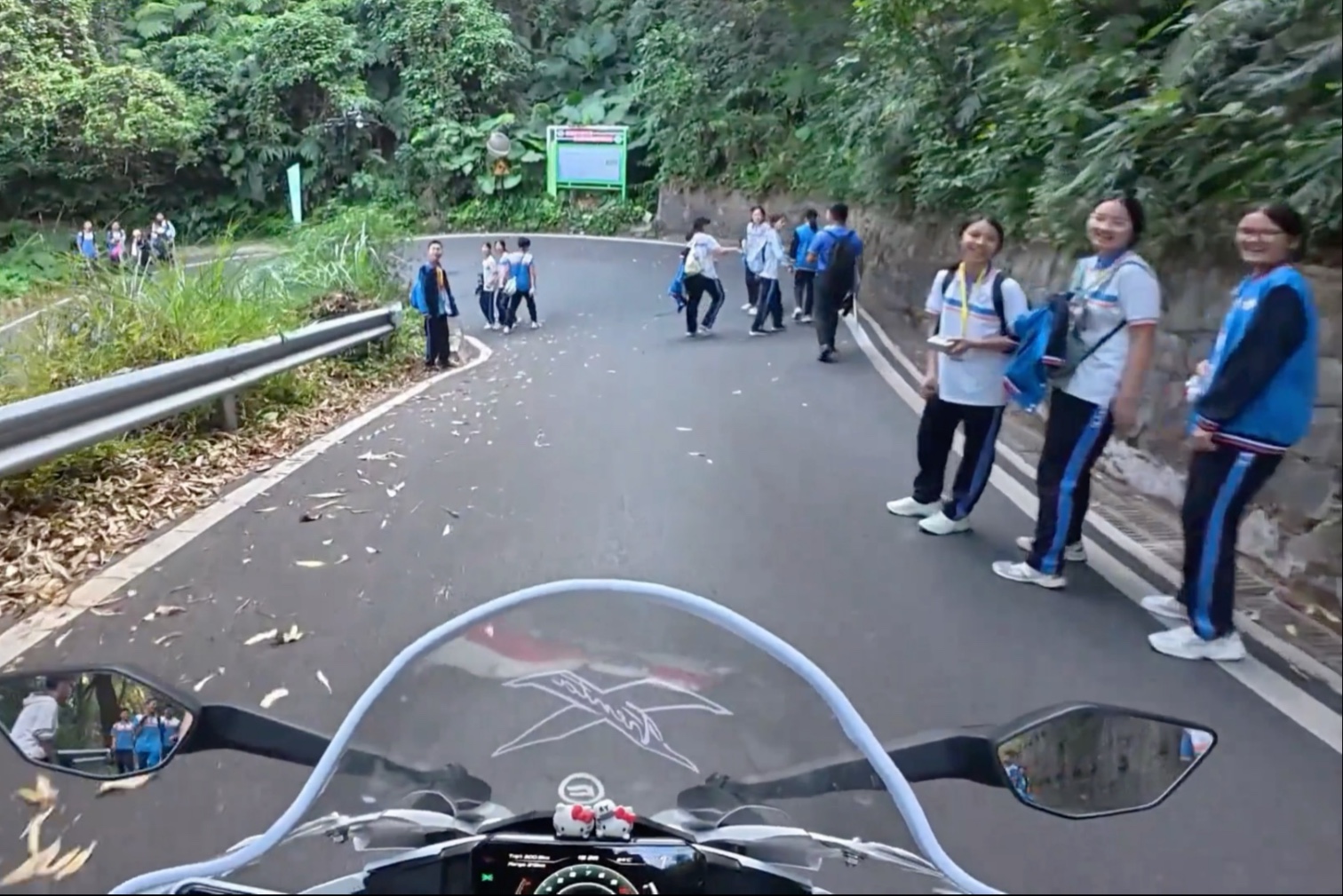 v我50这条路让你走