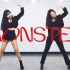【MTY舞蹈室Eunbi+Yurim】Red Velvet IRENE & SEULGI - Monster【镜面翻跳】