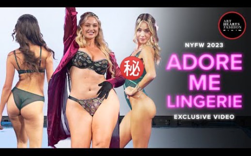 The Gorgeous Feminine of Iskra Lawrence and Adore Me Lingerie | New York Fashion Week 23 | ArtHeartFashion