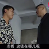 17.男子被绑架