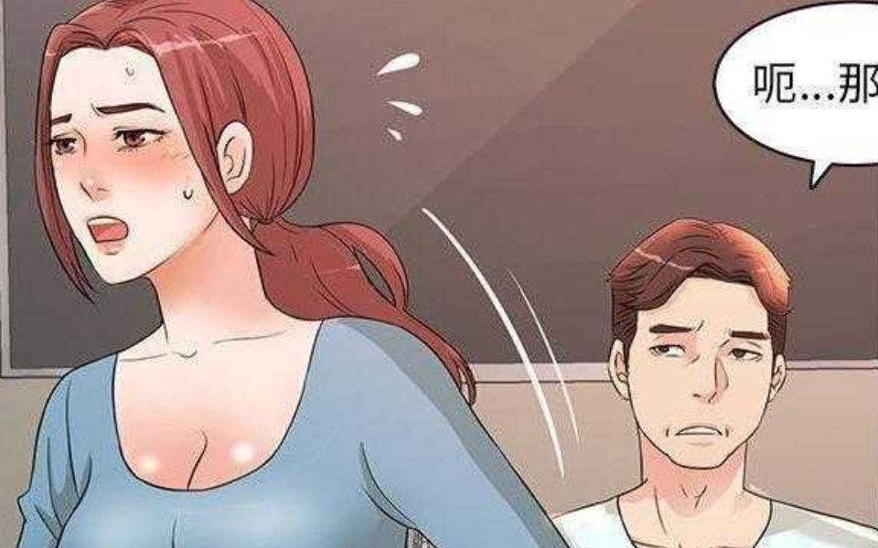 歪歪漫画yy连载韩漫母女的秘密