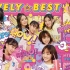 【自购/自压】「LOVELY☆BEST -Complete lovely² Songs-」【初回生産限定盤】DVD