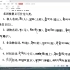 藏文阅读入门学习分享1