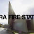 扎哈 哈迪德：维特拉消防站