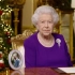 英国女王疫情下的圣诞致辞：你并不孤单