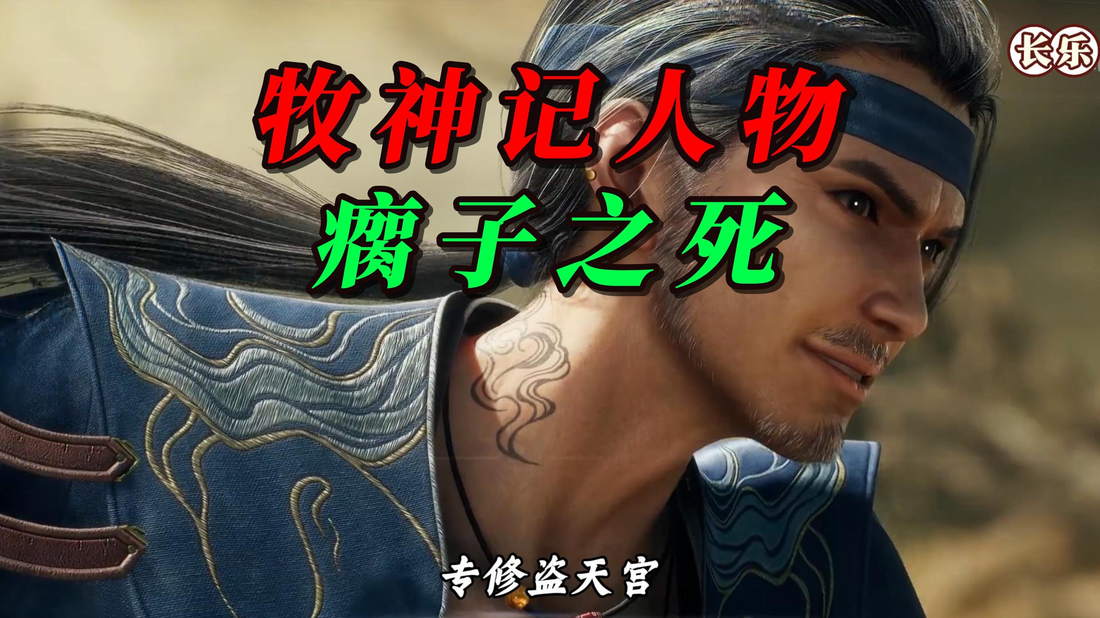 字幕下载