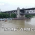 壮观！航拍中国版“抗洪神器”带你看武汉拼装式防洪墙