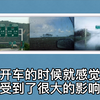 对比敏感度与知觉训练