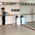 sunshine舞蹈工作室 成人芭蕾  单腿蹲1