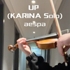 UP (KARINA Solo)——aespa