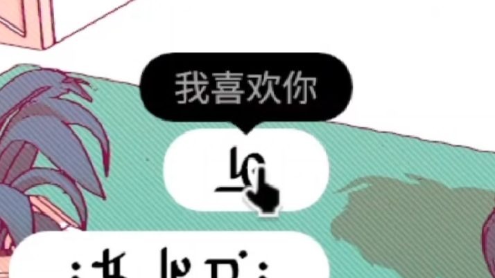 谁教你这么翻译的？2.0