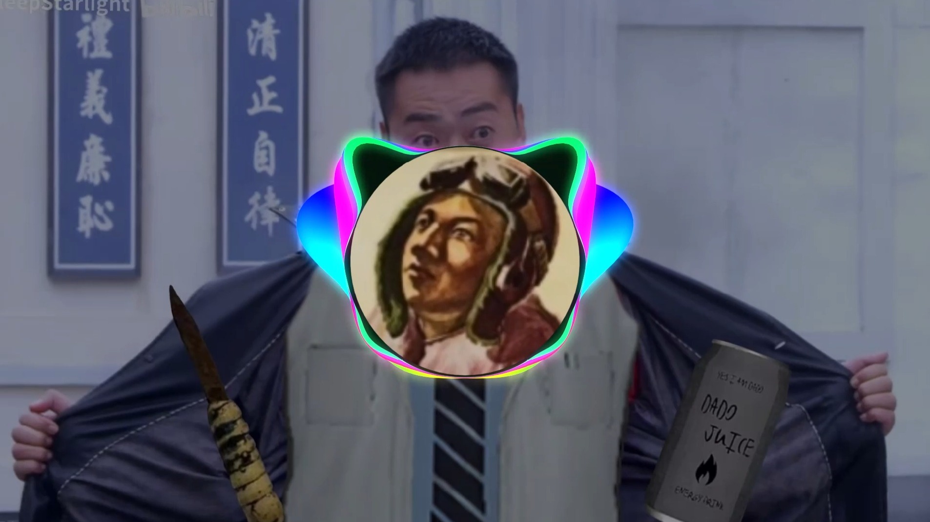 [OST]《自爆の小曲》《人事我的自爆怎么粘嘴上了》《设施主管我的冰！怎么粘手上了》《德尔塔指挥部我的RPG怎么粘在飞机上了》