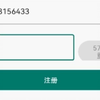 基于android studio开发的安卓项目小爱天气APP-F