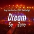 Dream  Sexy Zone 歌词