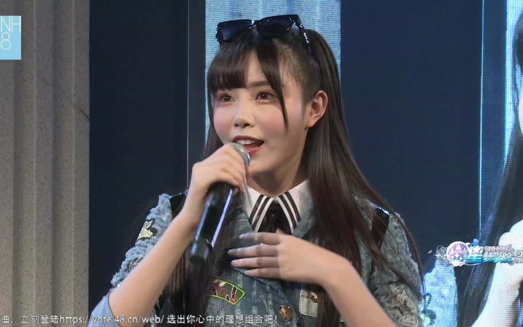 【snh48】西瓜模仿兔牙现场戏精20171125《以爱之名》公演 陶波尔全场