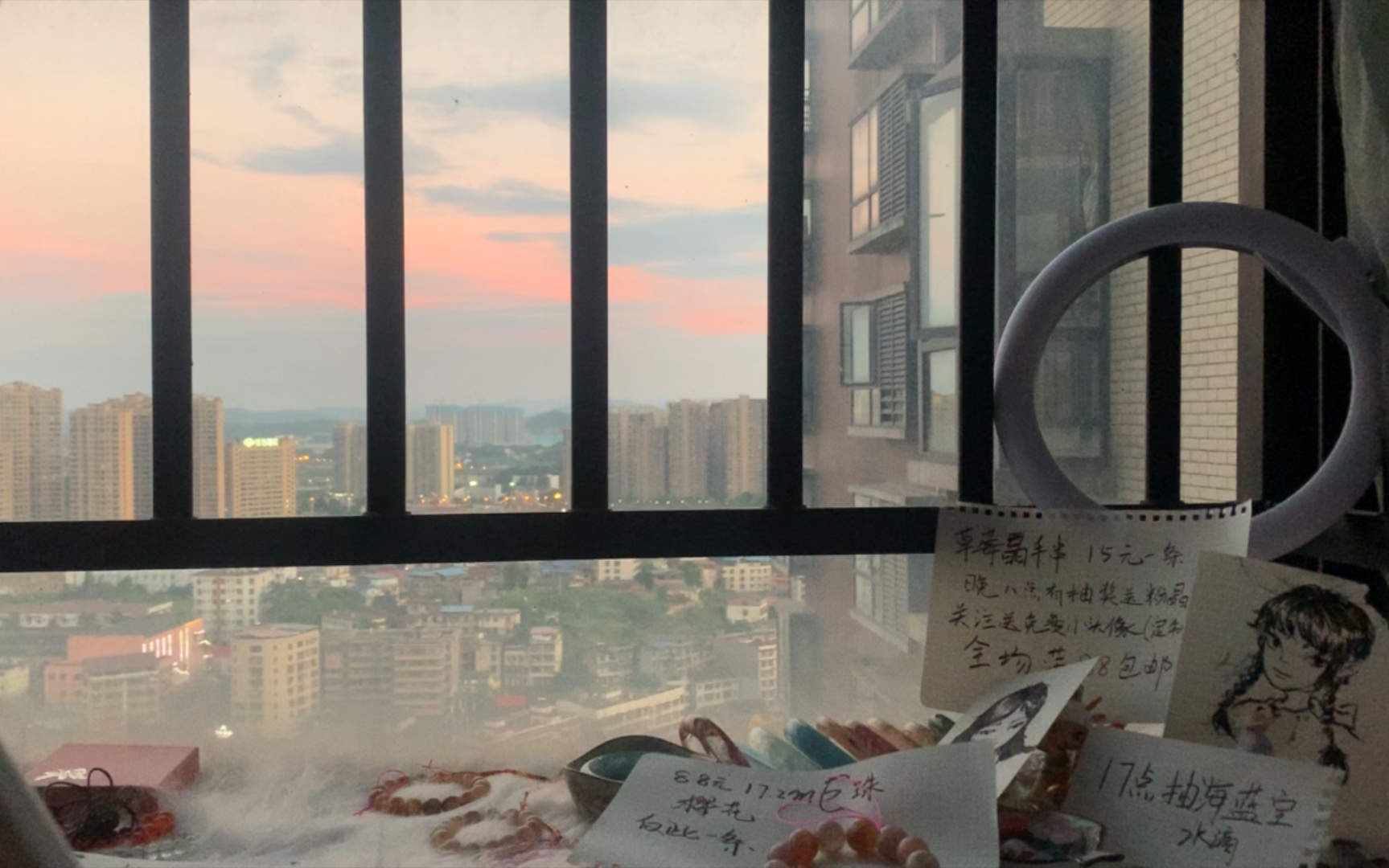 买房 究竟该选第几层?4个注意事项