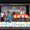 神童&JYP  认哥 《Groove Back》真撕裂舞台