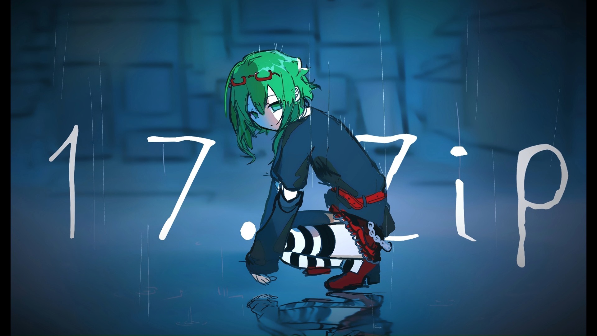 【GUMI】17.zip
