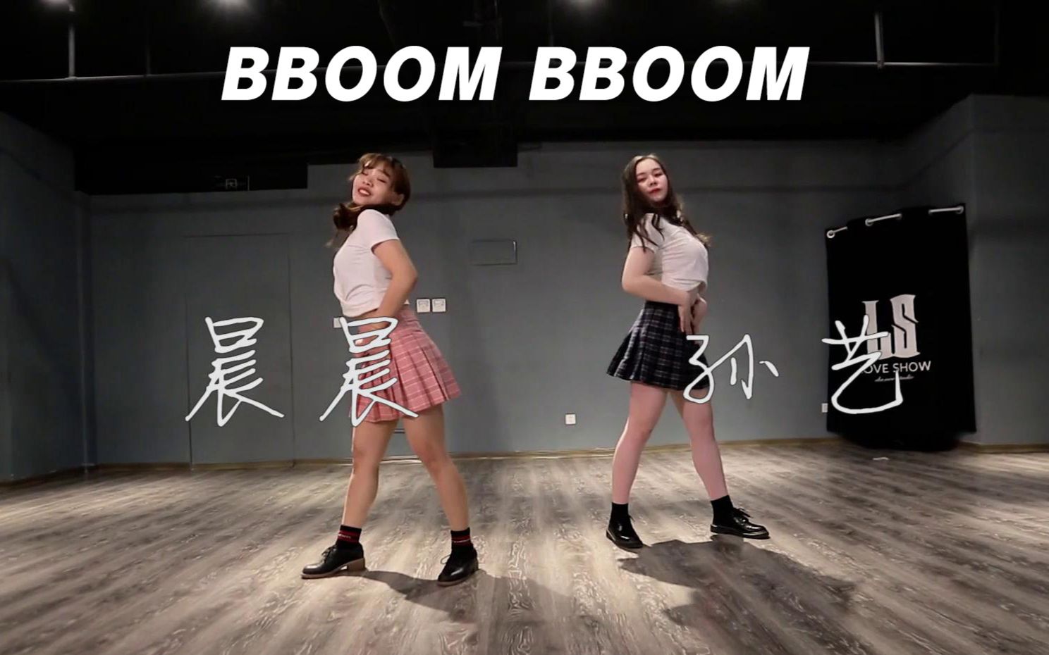 【口袋舞蹈】魔性蹦迪舞《bboom bboom》,又一洗脑神曲,和可爱小姐姐