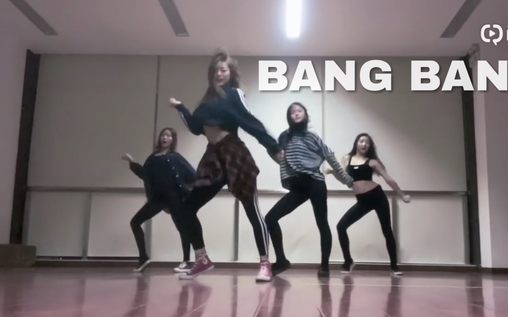 《Bang Bang》produce101版练习室翻跳 冯若航