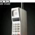 1973-2020 手机演变史
