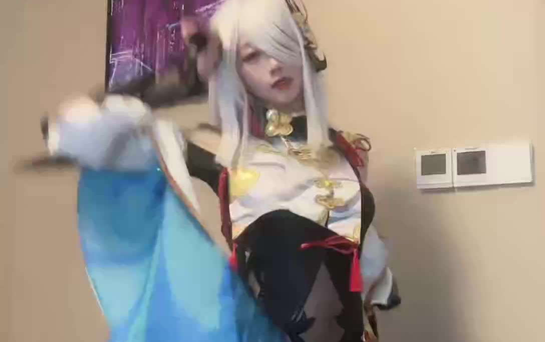 [Fire Only Kinan] 4-29 Shin Tsuru