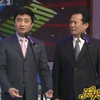 相声《特殊记忆》周炜、孙晨
