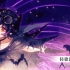 《宿命回响》角色介绍PV-【蝙蝠】