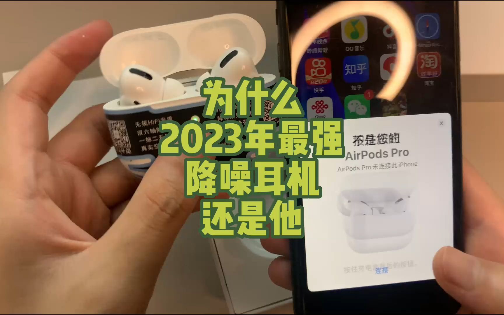 2023年华强北最强三代悦虎版洛达1562ae开箱