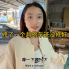 中国小伙给老婆老丈人买的碾米机终于到了，结果没想到…… "老挝媳妇 "