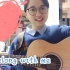 You belong with me.xx【Cover-Taylor Swift】