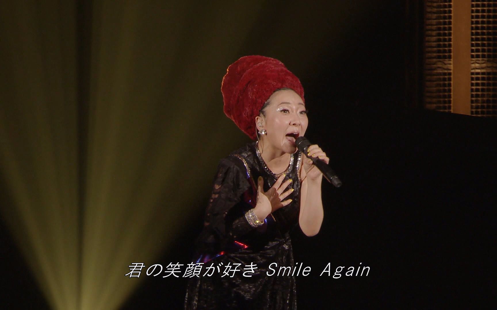 misia 明日はもっと好きになる(17.02.05.