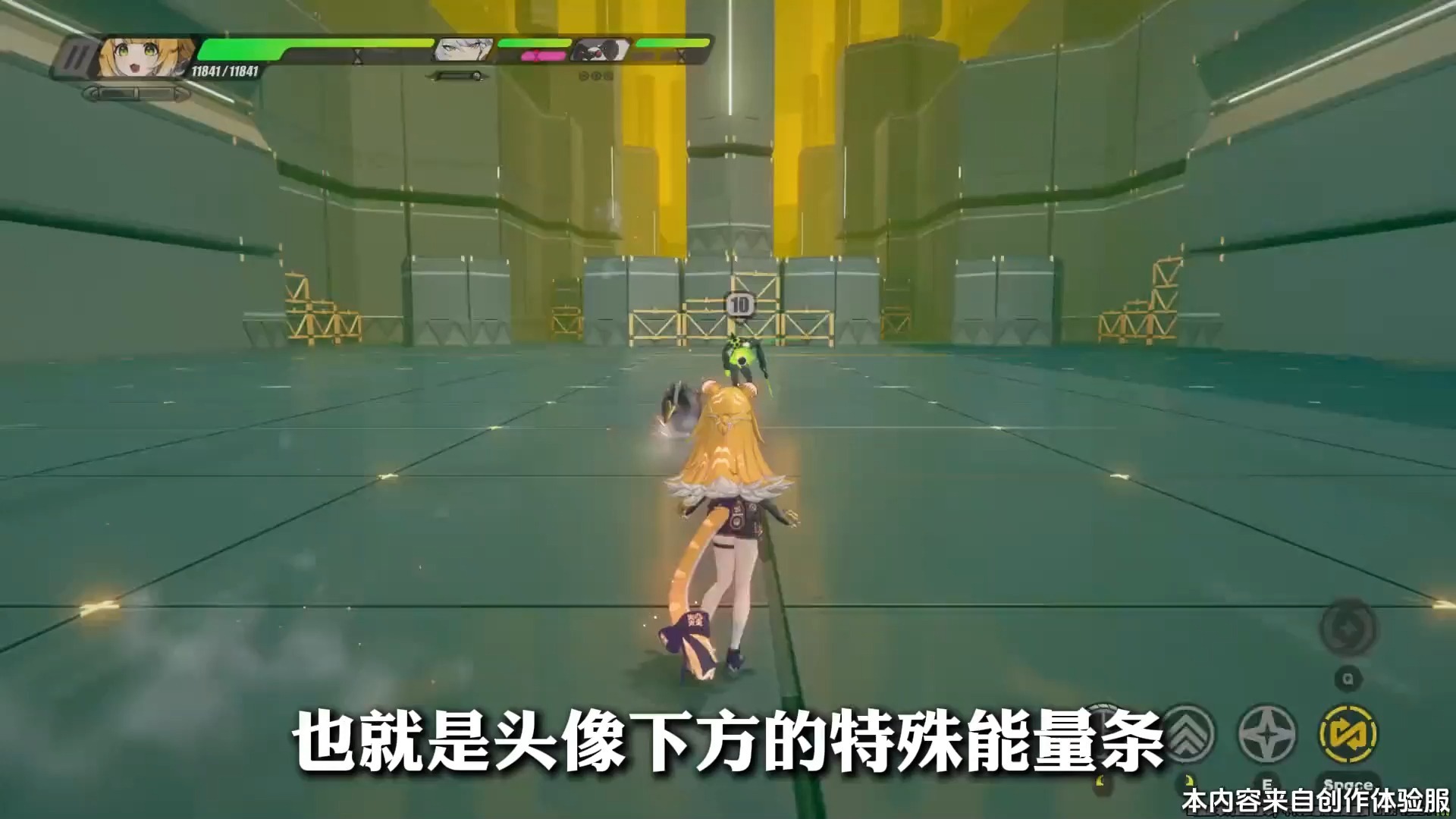 姬子真要死啊