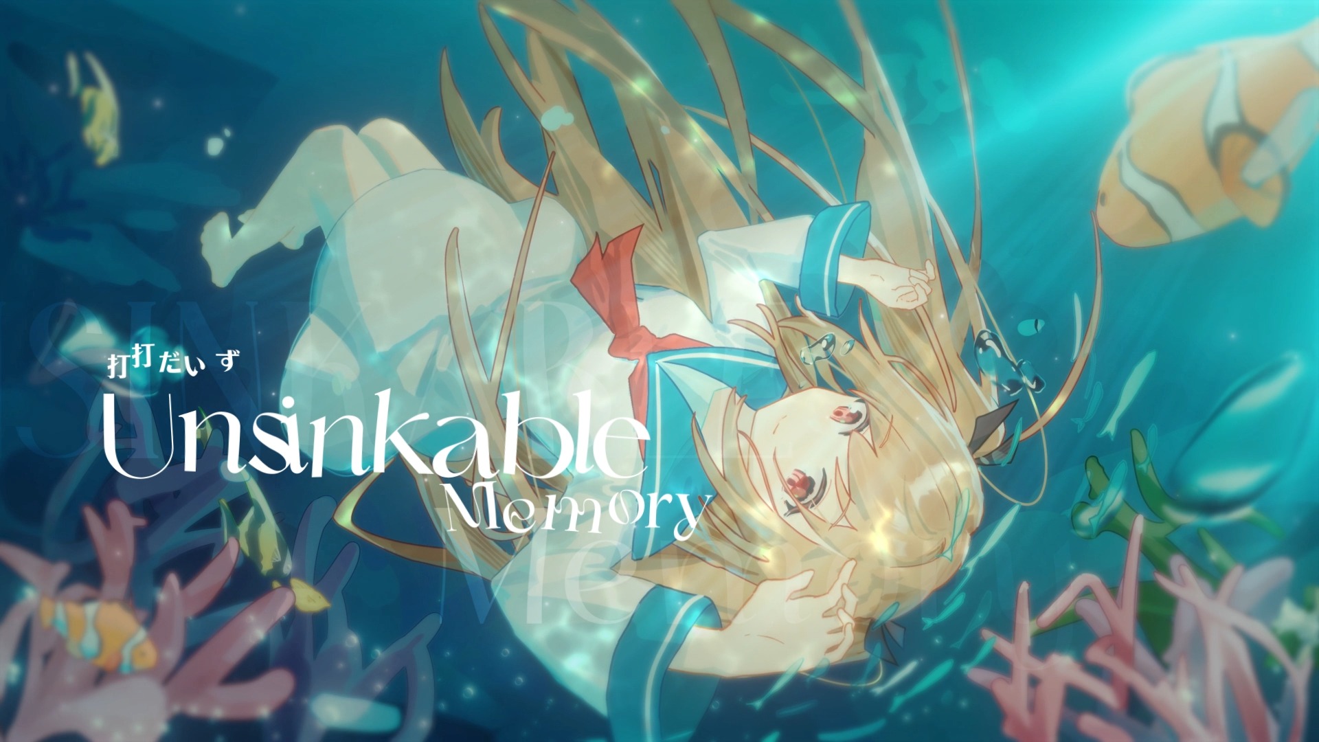 feat-aka-le-porteur-d-ombre-orzmic-987