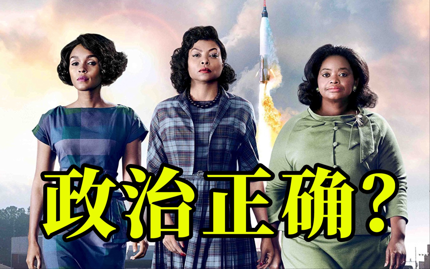字幕下载