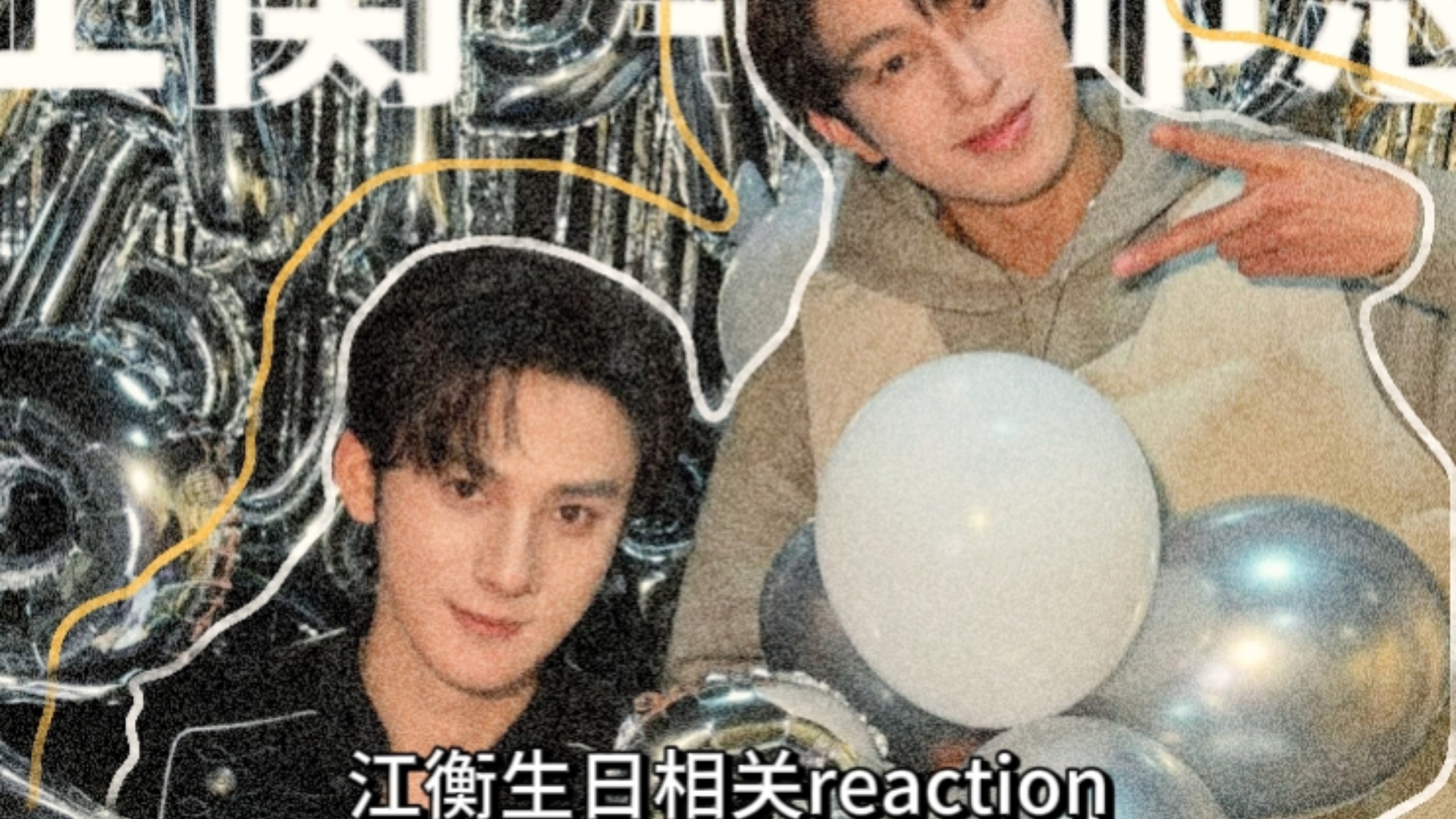 【奖励】你将迎风而去，走在天空的道路上