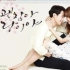 【中字】尹美萊——《我愛你》沒關係是愛情啊OST