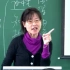 【北京师范大学】张东娇教授：教育管理学（全78讲）