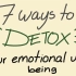 7个技巧，让你的情绪保持健康！