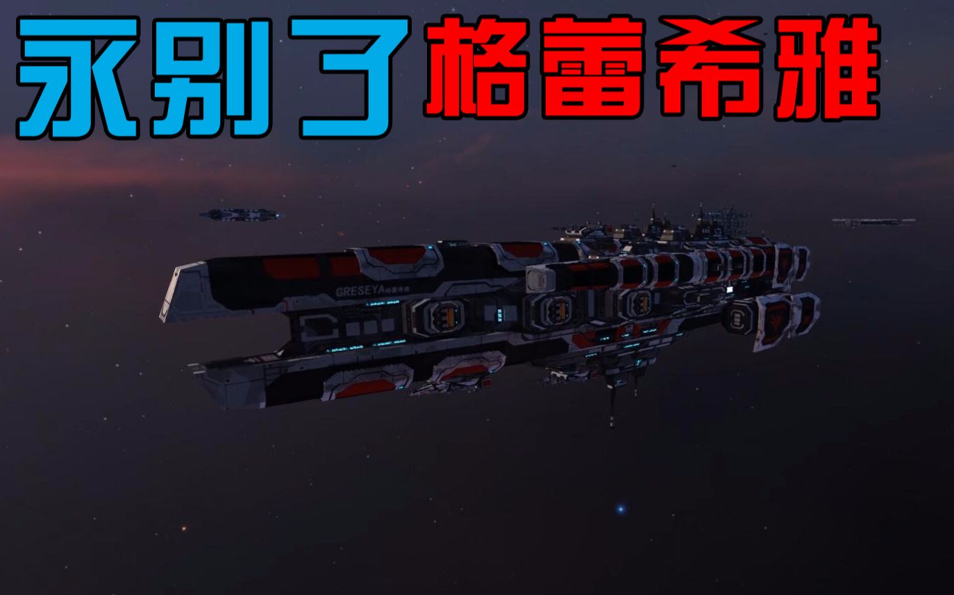 家园2
