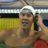 20161010韩国全国体育大会男子200米自由泳决赛-KBS解说