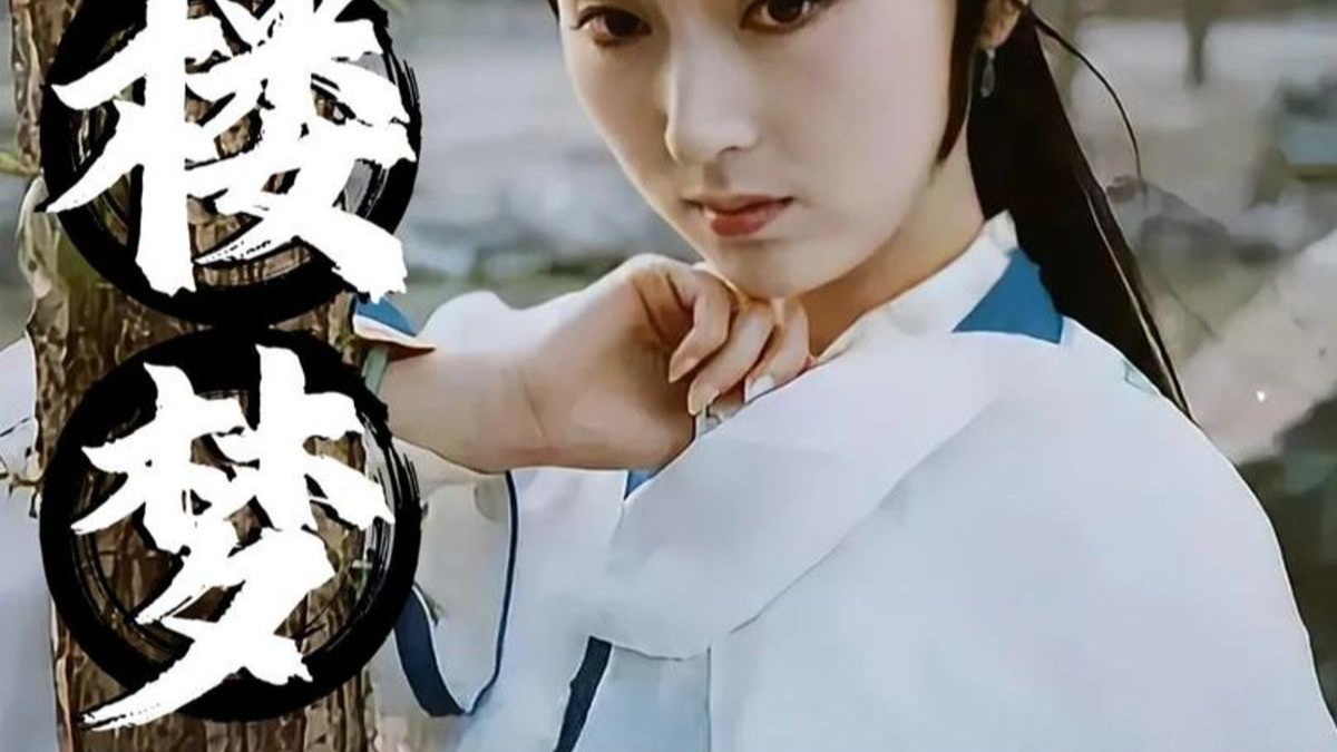 重新认识一下贾宝玉吧 之前是不是都错怪他了