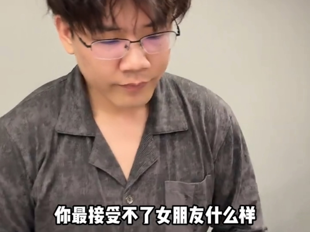 《中国好默契》