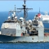 【美国海军】提康德罗加级巡洋舰“安提耶坦”号（CG-54）横须贺入港（2020/9/3）