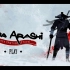 【华丽剪影游戏】NinjaArashi忍者：岚【通关|完结】【剧情全】