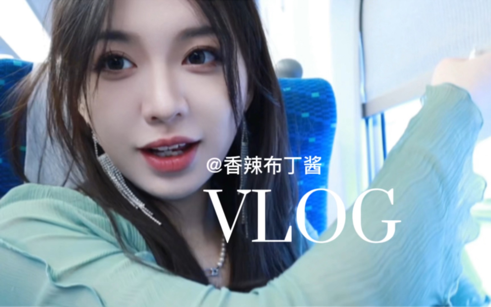 日本留学Vlog04｜去伊豆高原撸水豚｜旅行·美食·海风·治愈
