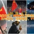 经典回忆：2008年北京奥运会开幕式，无与伦比，YYDS！