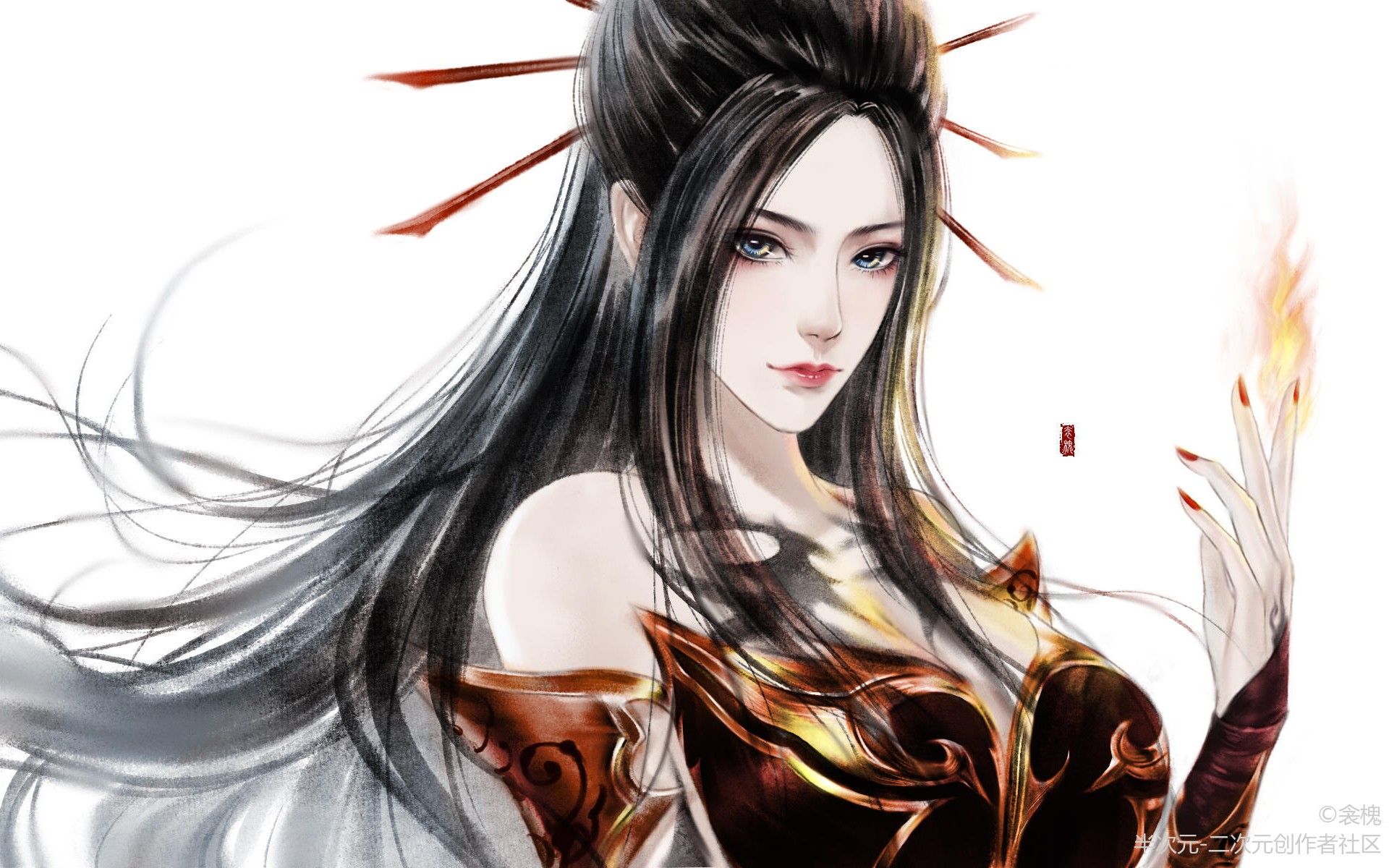焰灵姬
