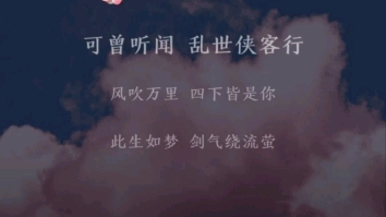 等什么君的口水歌就是好唱