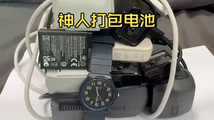 [大疆]我要出去玩了，这么打包电池有问题吗